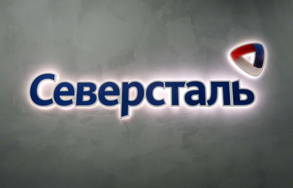 Северсталь направит 7,4 млн руб. на поддержку людей, оказавшихся в трудной ситуации, в Воркуте, Костомукше и Оленегорске