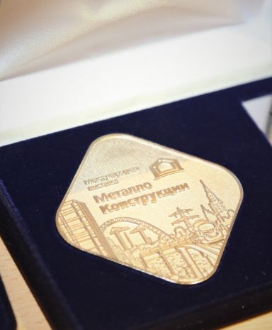 Северсталь Стальные Решения получили награду международной выставки «Металлоконструкции’2020»