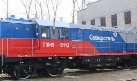 СТМ поставил для «Северстали» маневровые локомотивы ТЭМ9