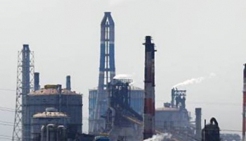 Nippon Steel остановит доменную печь в Нагое на капремонт