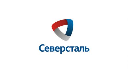 Северсталь опубликовала отчет о корпоративной социальной ответственности и устойчивости развития компании за 2019 г.