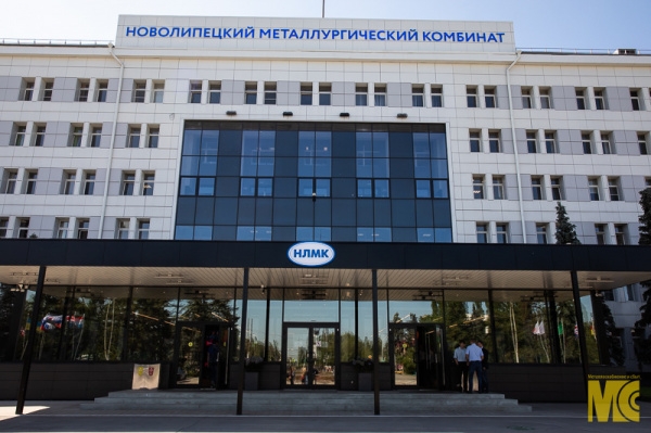 Группа НЛМК подтвердила соответствие систем менеджмента международным стандартам устойчивого развития Группа НЛМК подтвердила соответствие систем менеджмента международным стандартам устойчивого развития