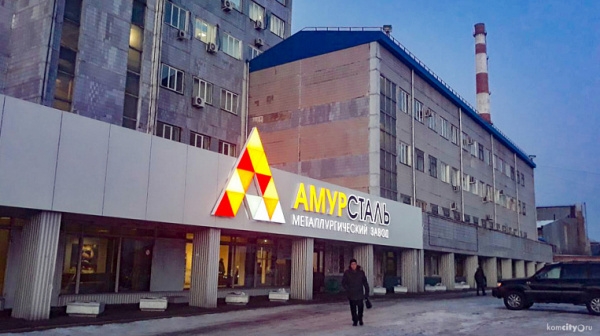 Суд в Хабаровске оставил под арестом подозреваемых в мошенничестве на Амурстали Суд в Хабаровске оставил под арестом подозреваемых в мошенничестве на Амурстали