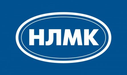 Группа НЛМК привлекла возобновляемую кредитную линию на сумму 600 млн евро