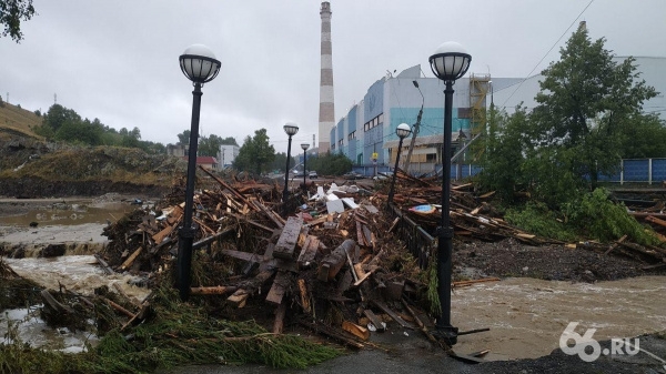НЛМК-Урал планирует восстановить производство в Н.Сергах за 10 дней НЛМК-Урал планирует восстановить производство в Н.Сергах за 10 дней