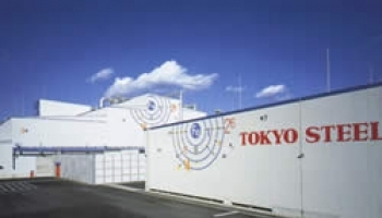 Tokyo Steel заморозит цены на металлопродукцию в августе после повышения в июле