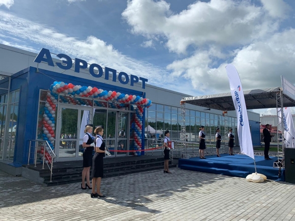 Северсталь запускает новый терминал в аэропорту Череповеца