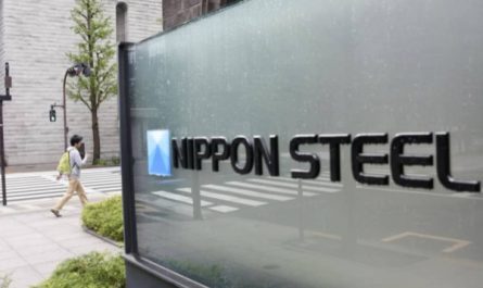 Японская Nippon Steel ожидает 20%-е падение производства стали по итогам года