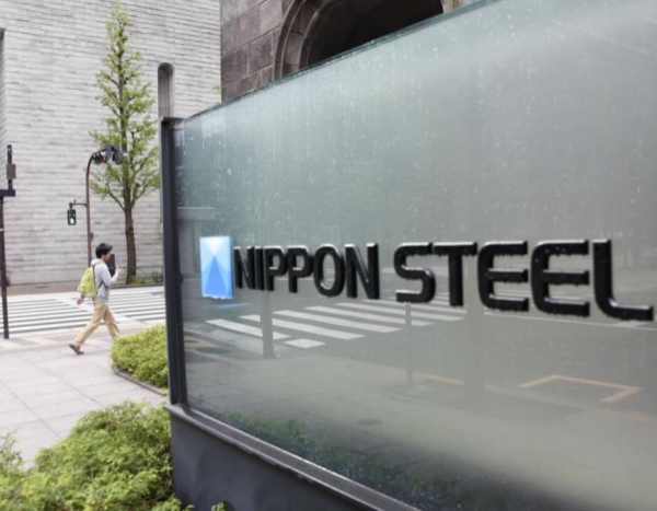 Японская Nippon Steel ожидает 20%-е падение производства стали по итогам года
