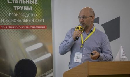 По итогам 2020 г. прогнозируется снижение объемов потребления стальных труб в РФ