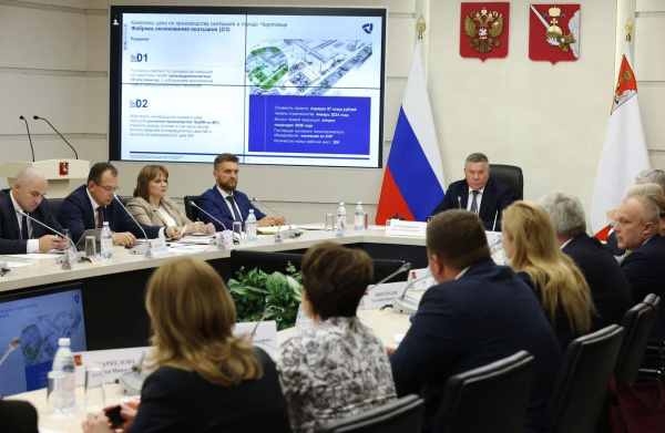 Северсталь построит комплекс по производству железорудных окатышей в Череповце Северсталь построит комплекс по производству железорудных окатышей в Череповце