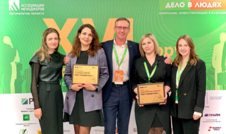Северсталь стала лауреатом Всероссийского конкурса корпоративных проектов «Дело в людях»