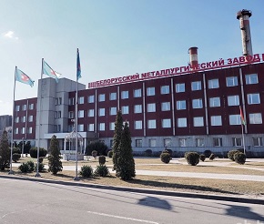 БМЗ: в 2023 году освоено 128 видов инновационных изделий