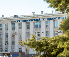 Учёные РФ нашли способ упрочнить стальные конструкции