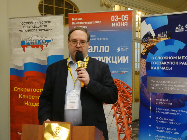 Мировое производство нержавеющей стали снова растет Мировое производство нержавеющей стали снова растет