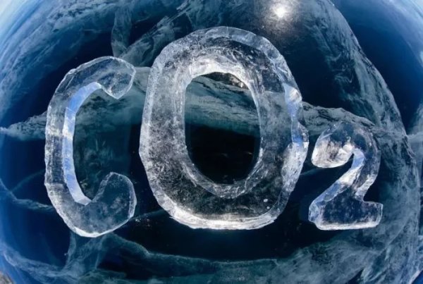 Интерпайп сократил выбросы CO2 на 61%: рекордный прогресс в декарбонизации