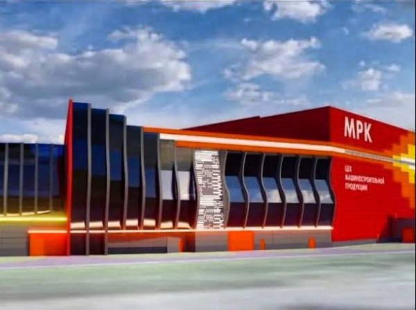 ММК планирует поэтапно запускать в работу свой "Механоремонтный комплекс" с июля 2025 года