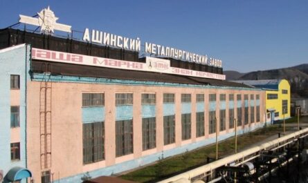 "Ашинский метзавод" прекращает выпуск товаров для дома из нержавеющей стали