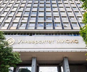 В МИСиС предложили альтернативу дорогостоящим сплавам для машиностроения