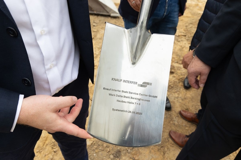 Knauf Interfer реорганизует металлургическую деятельность