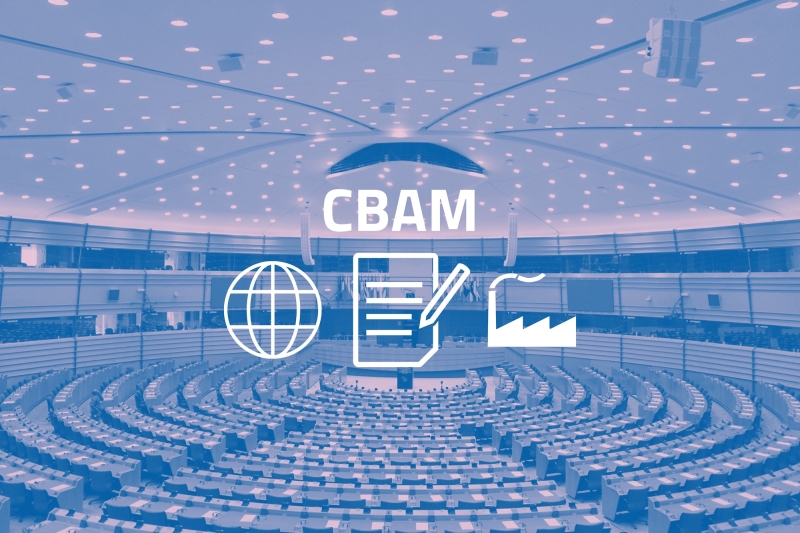 Новый режим ЕС по защите стали вступит в силу 1 июля 2026 года