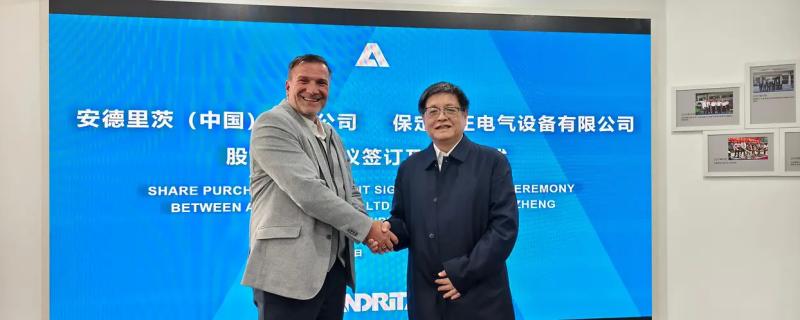 Andritz приобретает 51% китайской компании Sanzheng