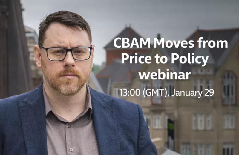 Эксперт Европарламента присоединится к вебинару CBAM "Политика в отношении цен"